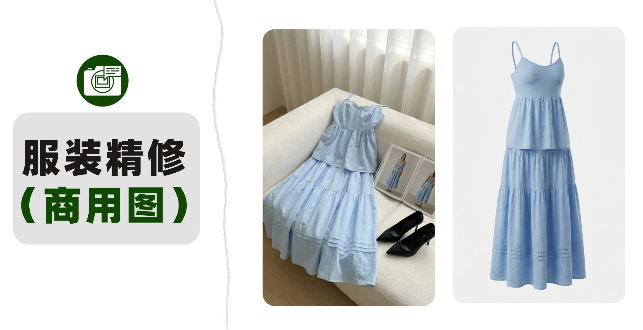 https://hezhongai.oss-cn-guangzhou.aliyuncs.com/beijing/Fashion Style Car Care Services Introduction Ecommerce Story(3)( (4).jpg
